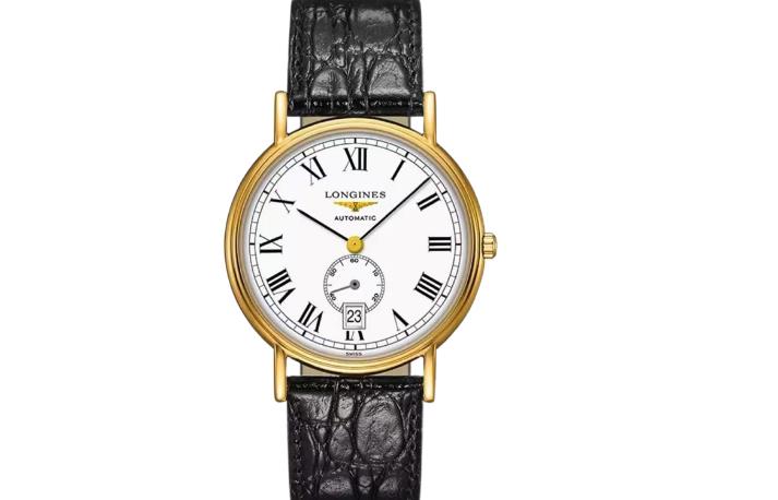 Longines|浪琴手表保養方案?。▓D）